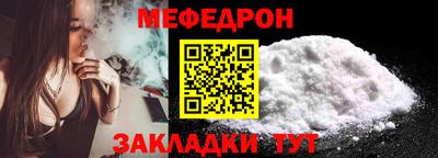 2c-b Будённовск
