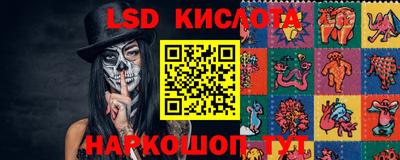 Альфа ПВП Бугуруслан