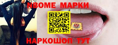 Альфа ПВП Бугуруслан