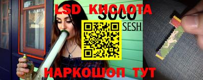 соль курить ск Бузулук