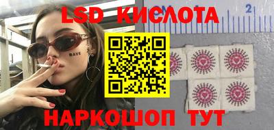 Альфа ПВП Бугуруслан