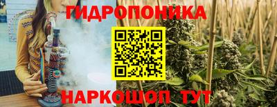 Альфа ПВП Бугуруслан