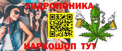 Альфа ПВП Бугуруслан