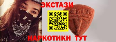 соль курить ск Бузулук