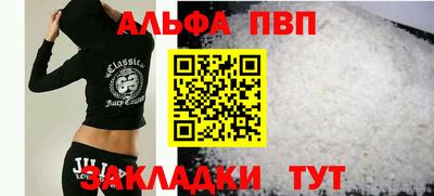 2c-b Будённовск