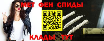 Альфа ПВП Бугуруслан