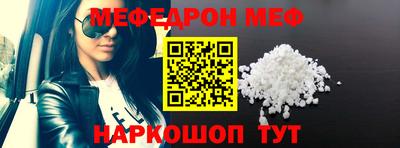 Альфа ПВП Бугуруслан
